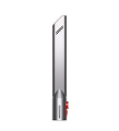 Саңылауларға арналған саптама